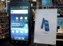 giant_nexus_s_86169600
