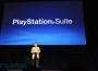 sony-tokyo-event-1307 sony-tokyo-event-1307