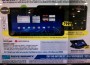 xoom price ad