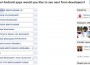 motorola-poll-