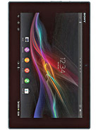 sony-xperia-tablet-z-new